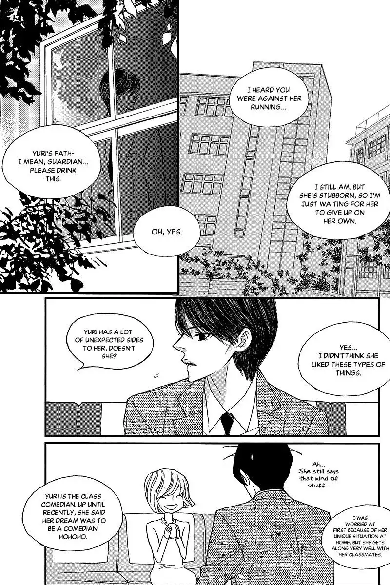 Nocturne (PARK Eun-Ah) Chapter 41 17